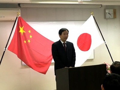 平成29年度産炭国に対する石炭採掘・保安に関する技術移転事業（国内