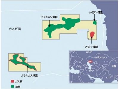 インペックス北カスピ海石油のカザフスタン共和国におけるカシャガン油田追加開発事業の出資採択について