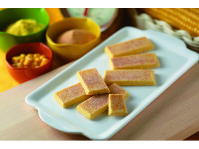 【北海道限定】とうきび焼きチョコ新発売！北海道の恵みを「あなた」（KIMI）へ。KIMIシリーズ新作登場！