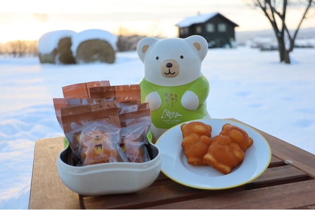 新千歳空港】※期間限定！フェルム ラ・テール美瑛本店限定の「ハニー