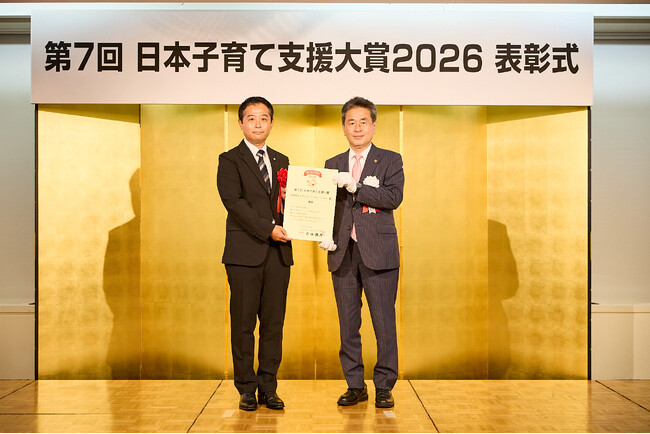 140年受け継ぐ畳文化を次世代へ。「畳育」が日本子育て支援大賞2026を受賞