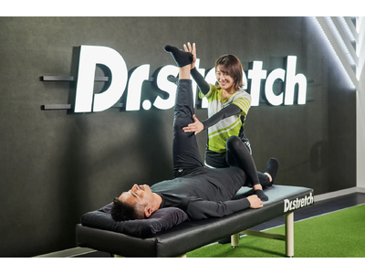 「コアバランスストレッチ」を提供するストレッチ専門店『Dr.stretch』がアリオ亀有店をオープン！