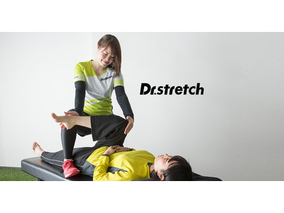 国内外160店舗以上展開する ストレッチ専門店「Dr.stretch」が広島に初上陸！広島の中心地「Dr.stretch広島本通店」をオープン