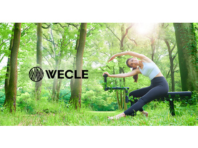 30分で気軽にエクササイズ！サーキット型ストレッチピラティス専門店「WECLE」が金沢長坂台店をオープン