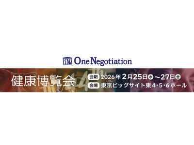 ���N�o�c�̈�Ƃ��Ė�����������������t�B���e�b�N�T�[�r�X�y�����l�S�z���^�c���銔�����AtoJ�́u���N������2026�v�ɏo�W�E�ٌ�mCOO���o�d���܂��B