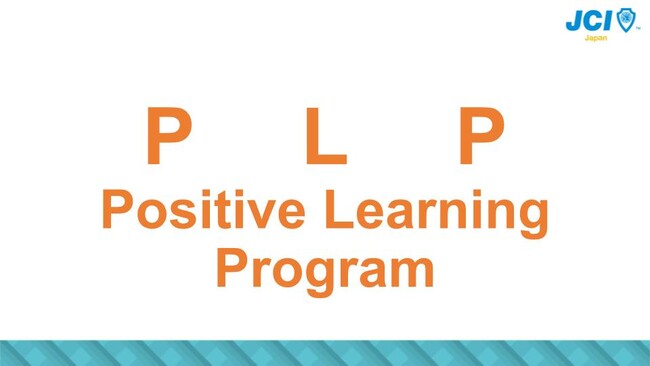 【記者発表会のご案内】日本初「生成AI×地域社会」による教育プログラム始動