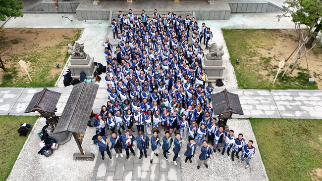 公益社団法人日本青年会議所は、第38回JCIアカデミーinSAITAMAを開催します