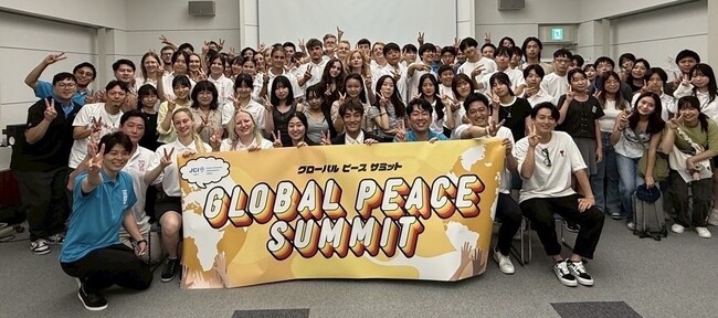 【開催報告】国内外の中学生・高校生による「グローバルピースサミット」
