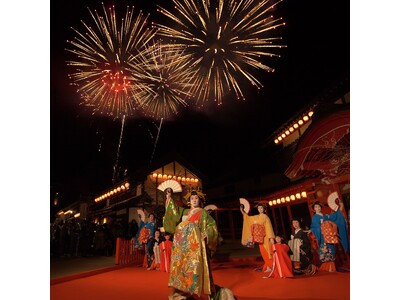 春の夜の花魁と花火の競演「Edo Wonder Night」開催！