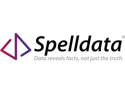 Spelldata、瀬戸内市が地方自治体向けCDNの実証実験サービス導入を開始