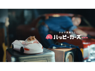 �M��ȃN���}�ւ̈���\���u�N���}�����n�b�s�[�J�[�Y(R)�v�̃e���rCM�����J�I