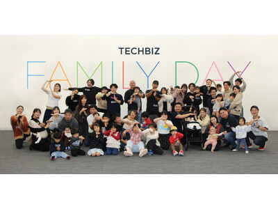 【イベントレポート】株式会社テックビズ初の「ファミリーデー」イベントを東京本社で開催