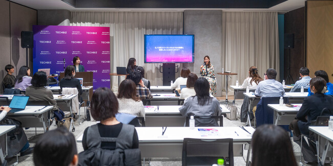 【イベントレポート】株式会社テックビズ、国際女性デー特別企画「石山アンジュさんと考える、フリーランスという選択肢～女性人事のためのキャリアイベント～」を開催