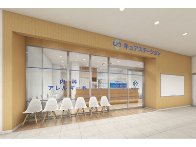 �y���j������܂Őf�Áu�L���A�X�e�[�V�����s��N���j�b�N�v2026�N4��1���i���j�J�@