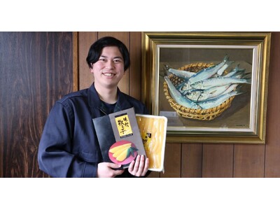 【北海道白糠町】春の訪れはお正月の準備から。2025年のお正月に向けた「数の子」の製造開始！【東和食品】