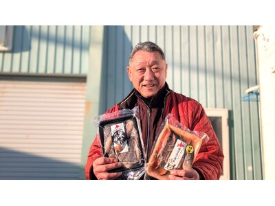 【北海道白糠町】魚の命を、余すことなく生かす【龍宝丸水産】ふるさと納税返礼品として、地元・白糠産の魚を使った製品が続々登場