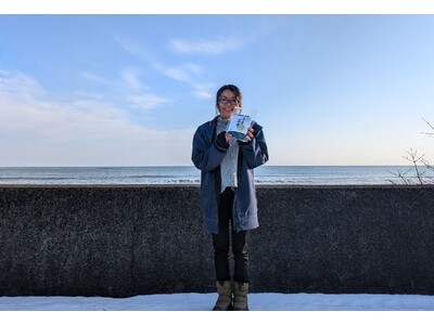 【北海道白糠町】ふるさと納税返礼品として新登場！自然の恵みに感謝し、海からの贈り物に価値を授ける「なな婆の昆布」
