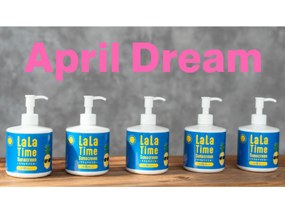 �P�W�΂܂łɐ��U�̔����̎��O���𗁂т�I�H�X�ɁA���{�����O���卑�̂P�ɁB�q�ǂ��̔������O��������܂��񂩁H�ۈ�{�ݗp�i���ƒ�p�ɂ��̔����j���Ă��~�߁yLa La Time�z��e�ʃ^�C�v�i300g�j