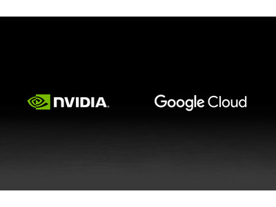 NVIDIAとGoogle Cloud が業界初の AI-on-5G Labを設立、あらゆる場所で AI の開発を加速