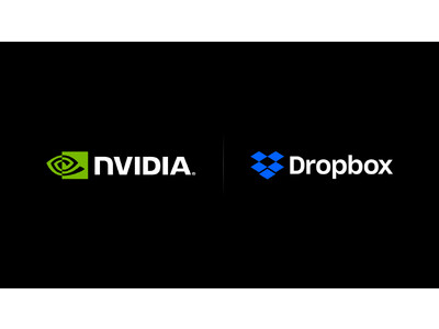 【抄訳】Dropbox と NVIDIA、パーソナライズされた生成 AI を数百万人の利用者に提供するために提携