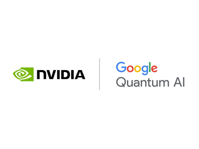 NVIDIA、量子デバイス物理シミュレーションで Google Quantum AI プロセッサの設計を加速