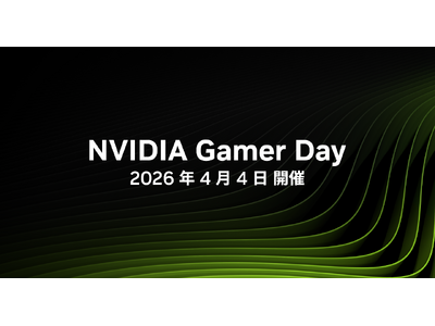 NVIDIA、esports Style UENOで「NVIDIA Gamer Day 2026」を開催...