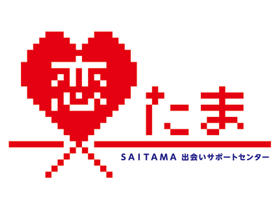 出会いは次元を超える！恋たまメタバース婚活 9.13【無料イベント】