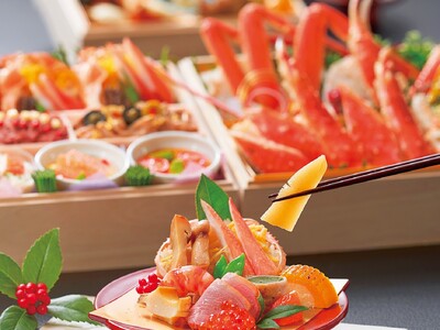 11月30日（日）までのご注文で早割価格が適用！数量限定【甲羅本店】の特選「かにおせち」が好評販売中！