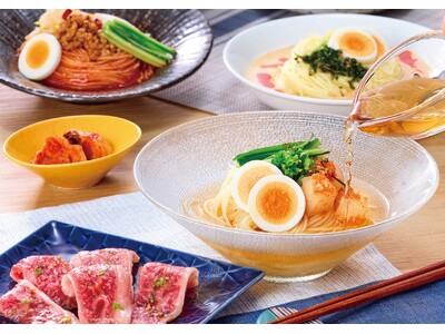 焼肉【大東園】が「冷麺ランチ」を6/24より期間限定で販売！4種類から選べる冷麺はさっぱりとした正統派か...
