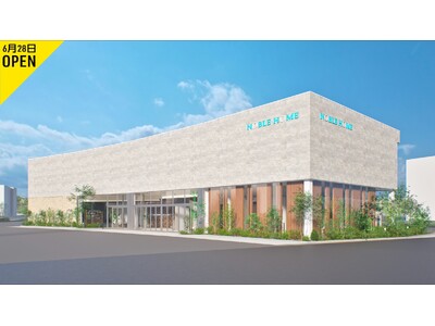 2025年6月28日　未来の暮らしを『体感』する新施設が宇都宮に誕生