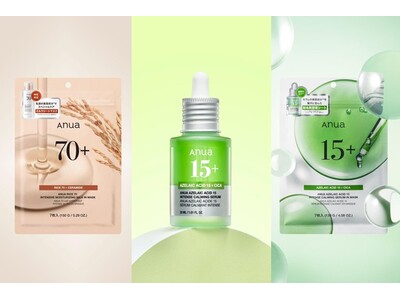 韓国発のグローバルスキンケアブランドAnua ＠cosmeベストコスメアワード2025 上半期新作ベストコスメ3冠受賞