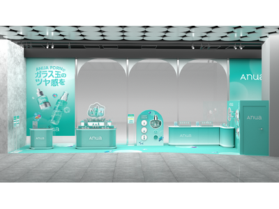 Anua、大人気「PDRNミスト」がPOPUPで登場 SNSでも話題の“お守りミスト”の世界観と“ガラス玉のツヤ感”を体験できる！ 購入者特典としてオリジナルガチャ企画も実施