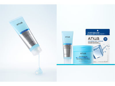 Anua、“水分補給×皮脂のべたつきケア”でメイクの土台を整える 夏肌にアプローチする“ひんやり仕込み”クーリングジェルクリーム「ヒアルロン酸カテキン クールジェルクリーム」を新発売