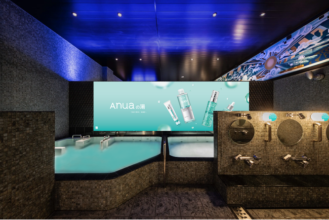 Anua、大人気「PDRNシリーズ」が渋谷の人気銭湯「改良湯」とコラボ『Anuaの湯 うるおい満ちる、水光肌へ。』を開催！