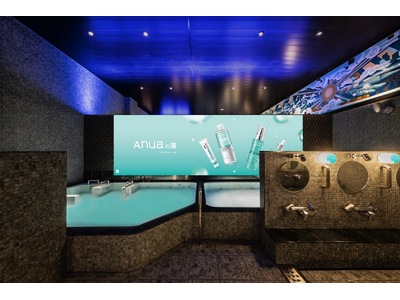 Anua、大人気「PDRNシリーズ」が渋谷の人気銭湯「改良湯」とコラボ『Anuaの湯 うるおい満ちる、水光肌へ。』を開催！