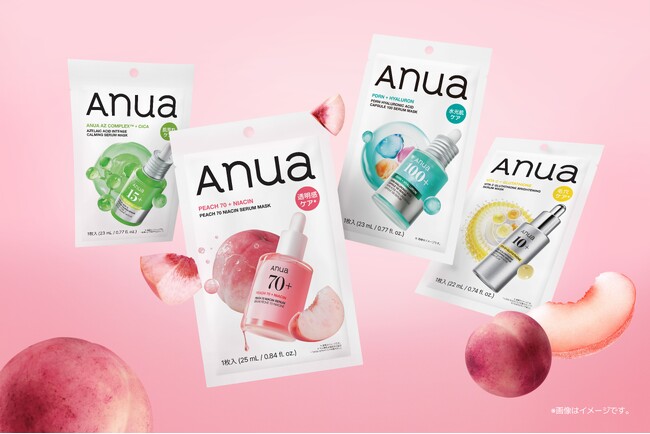 Anuaの人気マスクパックが10月2日(金)よりファミリーマートにて順次先行発売！