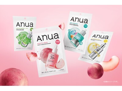 Anuaの人気マスクパックが10月2日(金)よりファミリーマートにて順次先行発売！