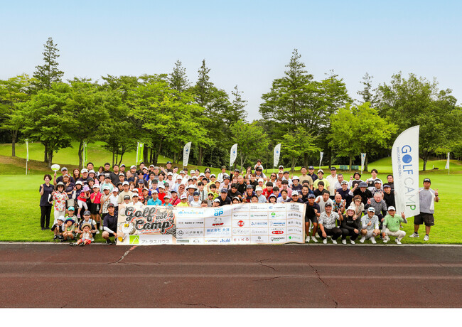 【開催レポート】第4回「GOLF CAMP 2026」開催　ジュニア66名が集結、プロから学び“次の挑戦”へ