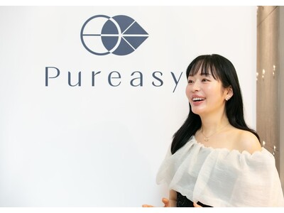 韓国発のドクターズコスメ「Pureasy」日本初POPUP STOREが本日オープン！オープンを記念して美容愛好家mimiさんが登壇！5月26日（日）には特別イベントも開催