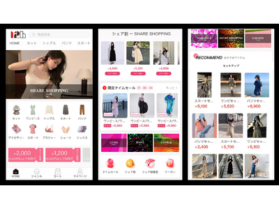 越境EC事業を手掛けるKENTOSHI株式会社がアパレルEC「12HiTOE」をローンチ