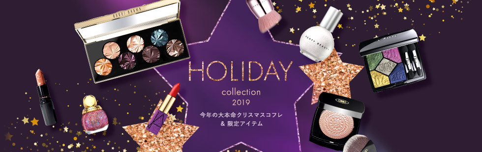 BUYMA『HOLIDAY COLLECTION 2019』開催
