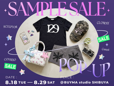 「ALL￥10,000以下コーナー」も登場！最旬韓国・中国ブランドからハイブランドまで集まる「Sample Sale POP-UP」をBUYMA studio SHIBUYAで8/18(火)より開催