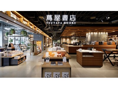 【ケンズカフェ東京×蔦屋書店】4/12(金)～六本松 蔦屋書店にて、ケンズカフェ東京POPUPストア開催！