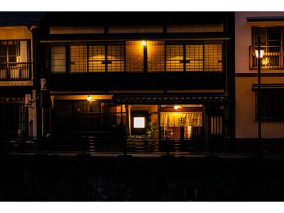 COMPASS STAY、家族旅行にぴったりな1棟貸し温泉旅館の運営開始。株式会社いえコレが所有する熊本県阿蘇郡の温泉宿「泊゜PARK TSUETATE」から熊本の魅力を全国へ