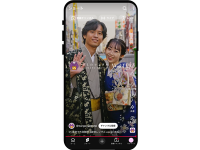 「くいだおれ」の街から着物映えスポットへ！「きものレンタルwargo 大阪心斎橋店」がインバウンド観光客...