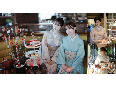 【訪問着×ヌン活】SNS映え女子増殖中！きものレンタルwargoが「着物×アフタヌーンティー 応援キャンペーン」を2026年1月27日（火）より全国8店舗で開始。ホテルとのコラボ実施中。