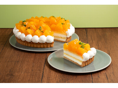 【ダッキーダック】柑橘の爽やかな香り広がる「デコポンのタルト」が新登場