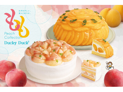 【ダッキーダック】旬の桃で味わう夏の“ごほうび”、桃づくしの贅沢スイーツ