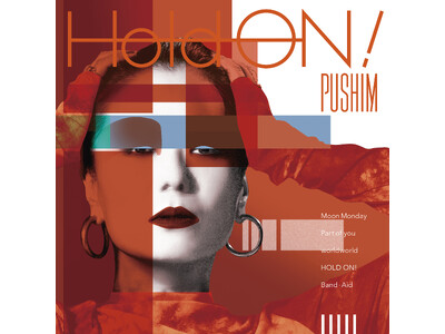PUSHIM、ツアーファイナル＆アフターパーティーを終えても勢い止まらず── 東急東横線・東急田園都市線の車内広告ジャック開始！