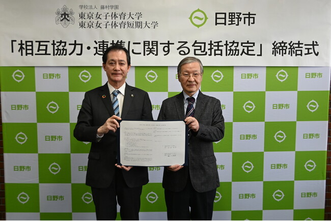 藤村学園との連携協定を締結しました